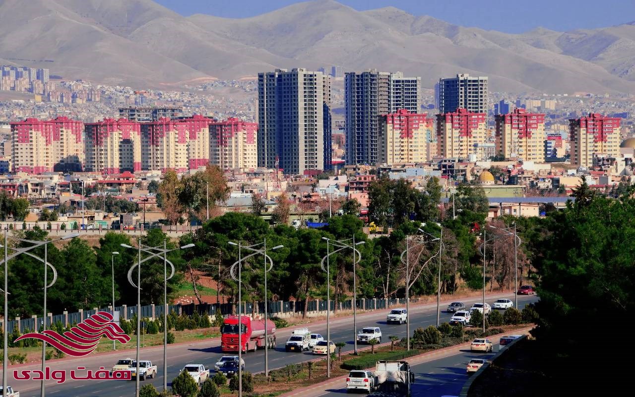 اقلیم کردستان عراق؛ دروازه طلایی صادرات ایران به کشورهای عضو اتحادیه عرب